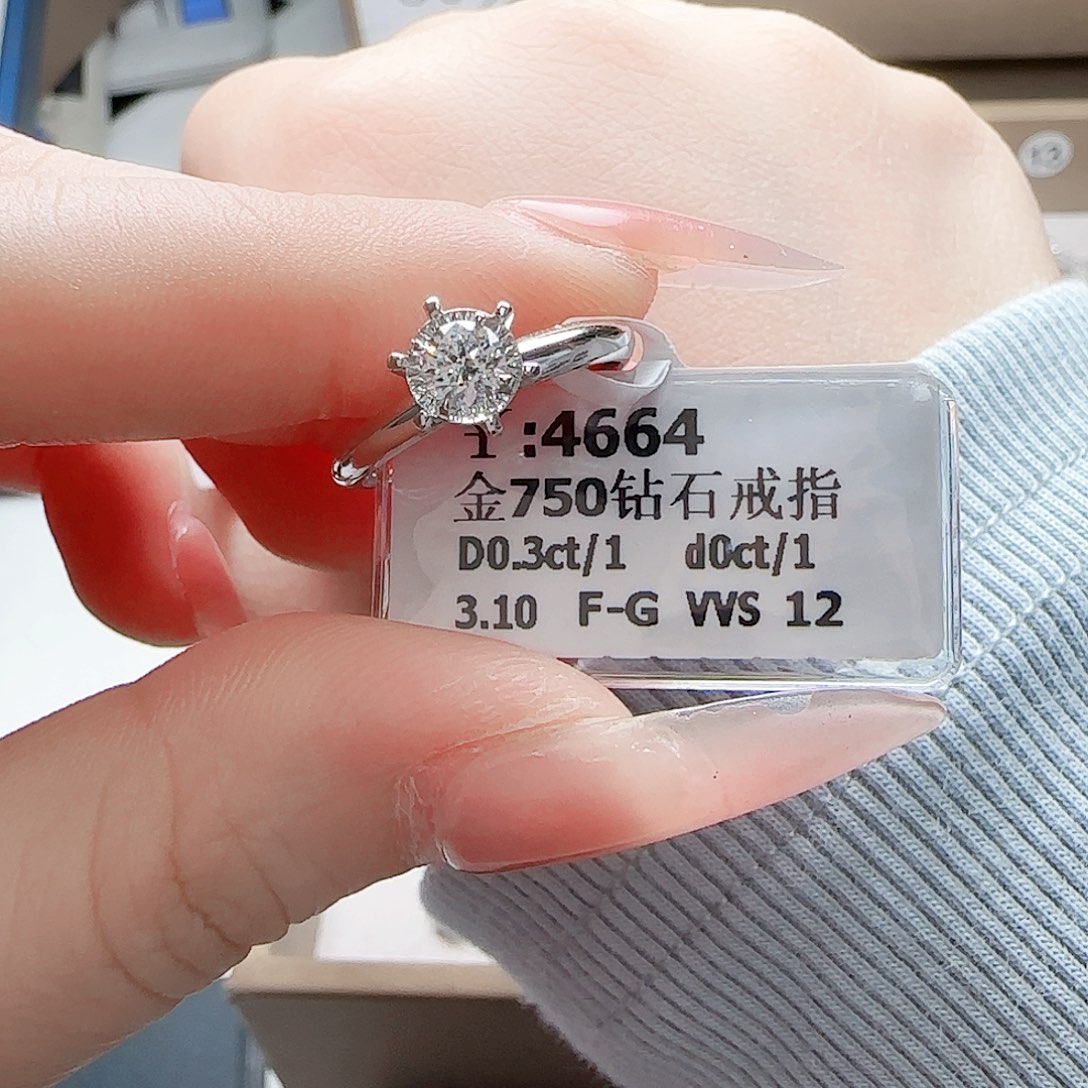 钻石戒指/指环18K金镶嵌A****?