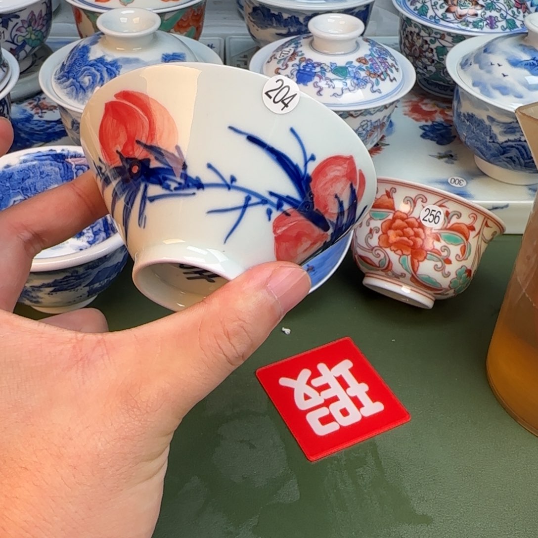 彦祖纯手工手绘茶具204