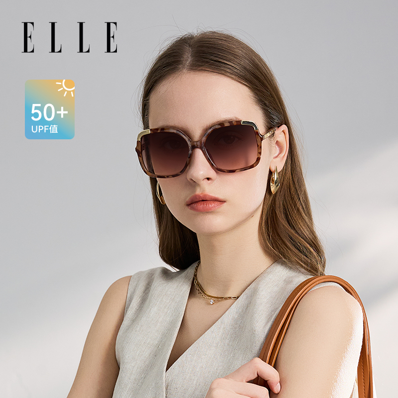 ELLE【专属】细框时尚百搭太阳镜高级感墨镜防紫外线眼镜36SE62013