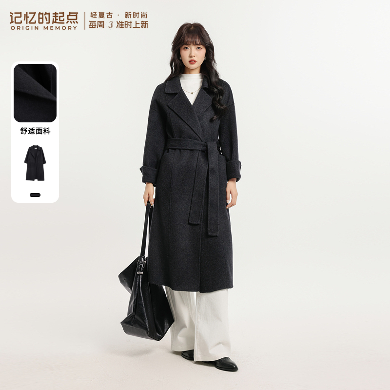 记忆的起点羊毛双面呢子大衣女2025冬新款长款毛呢外套69AD74356W