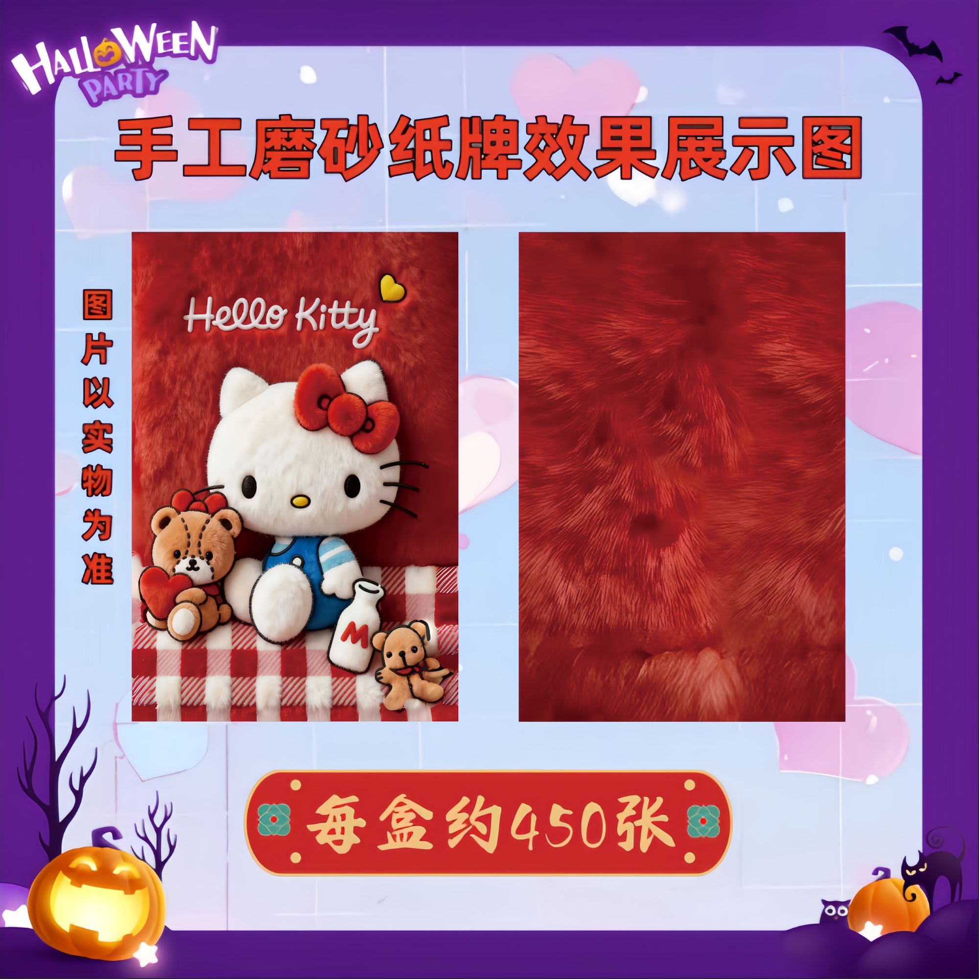 【蔓蔓专属】古传统收纳盒手工磨砂纸牌手工材料卡牌收纳盒制作