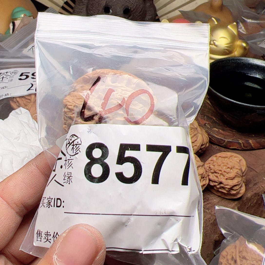 【闪购商品】文玩核桃吊坠今天