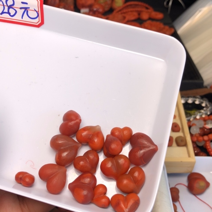 南红玛瑙未镶嵌吊坠(不含链)涵*