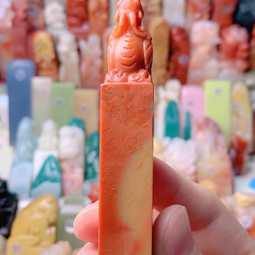 【闪购商品】昌化石印石福利定制