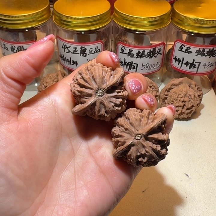 天***阔吊坠文玩核桃41全品原装宫灯