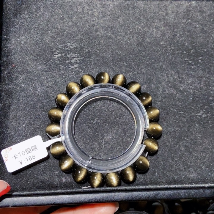 黑曜岩手链未镶嵌不***糊