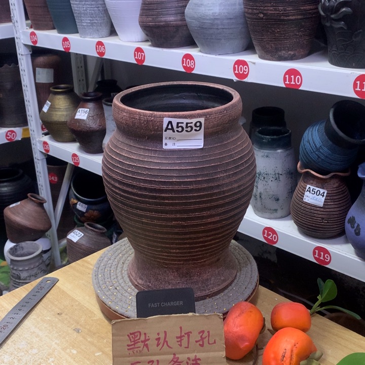 【闪购商品】红陶粗糙盆默认打孔高27口16