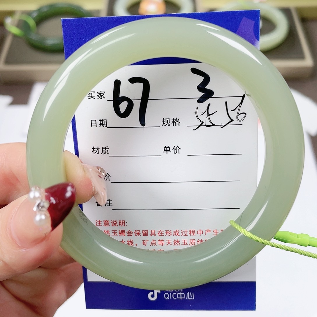【闪购商品】和田玉手镯未镶嵌