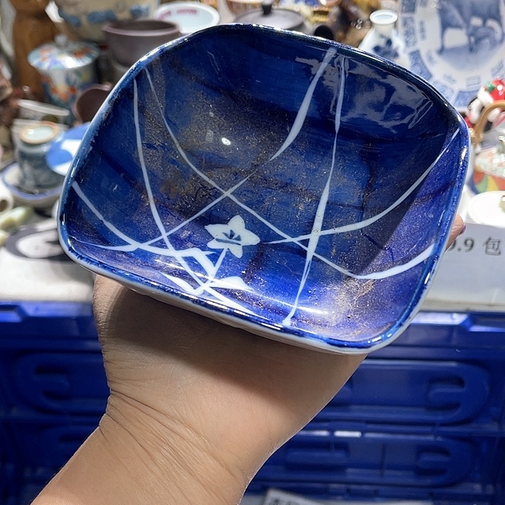 瓷片19.9包邮新疆西藏不发货