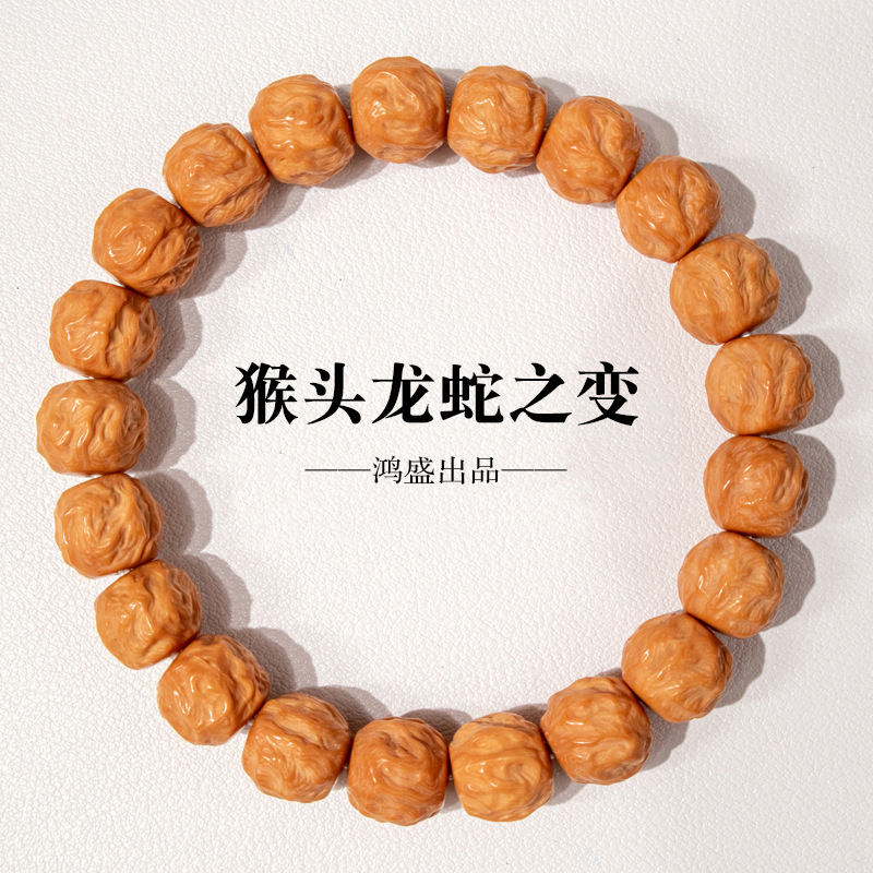 鸿盛出品—龙岩料毕业级龙蛇之变