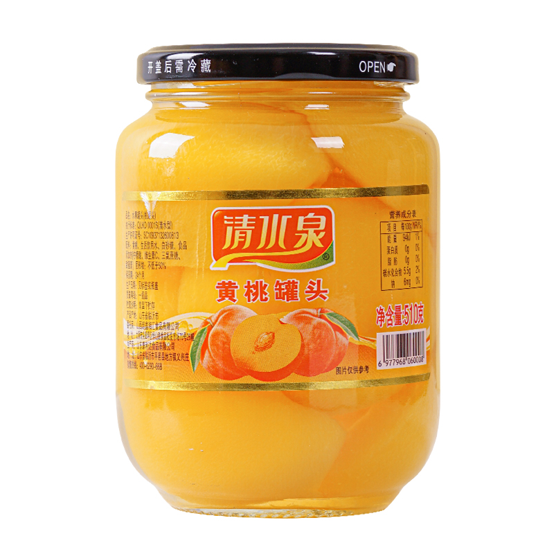 清水泉新鲜黄桃罐头水果罐头多种口味雪梨罐头休闲解馋小零食