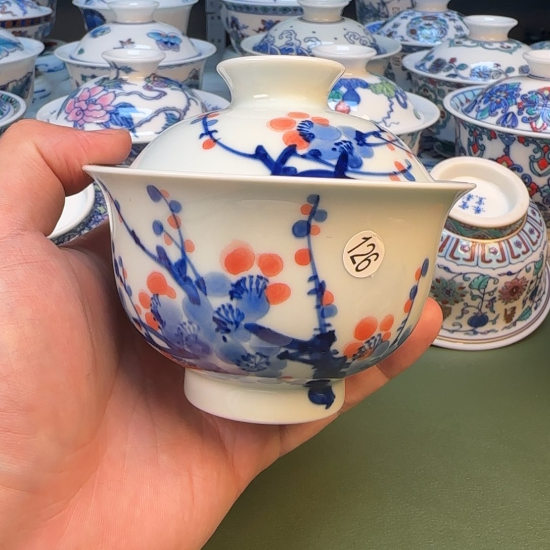 彦祖纯手工手绘茶具126