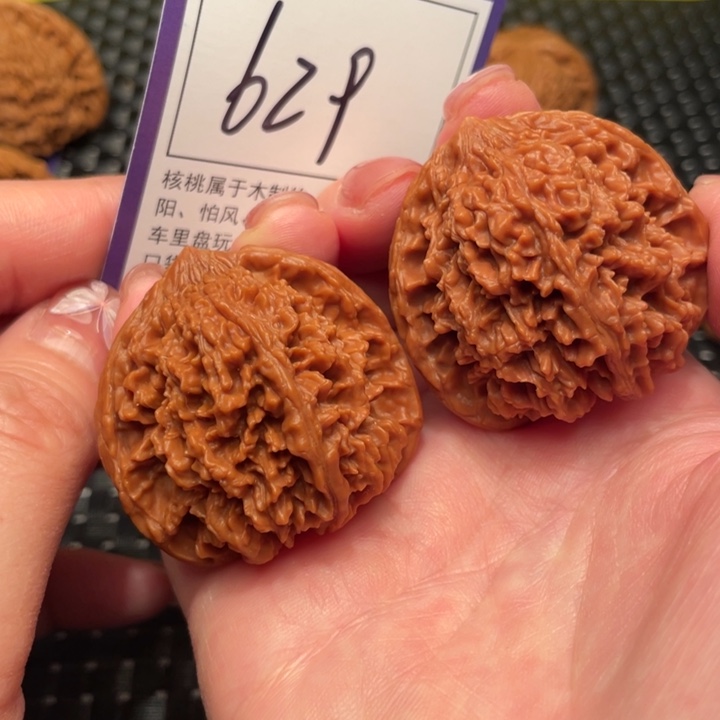 文玩核桃把件42星星629