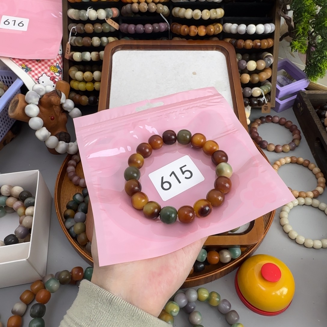 邢***）吊坠白玉菩提615 虎皮卷