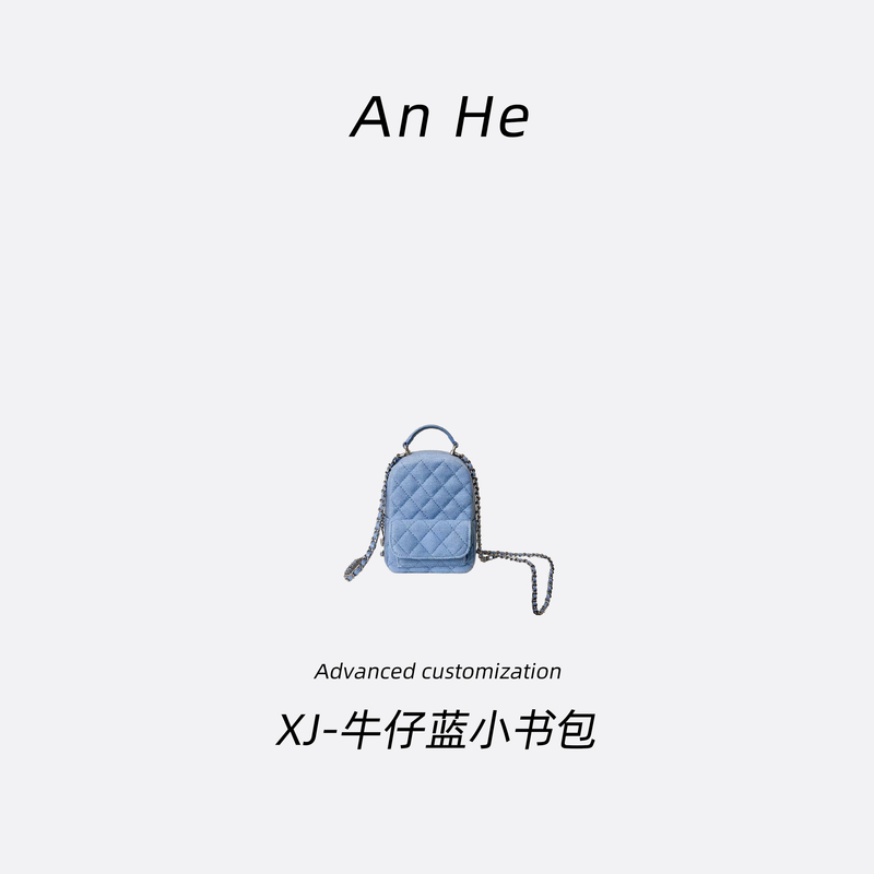 【保证真皮】A2210牛仔蓝双肩包小书包经典斜挎包手提包单肩