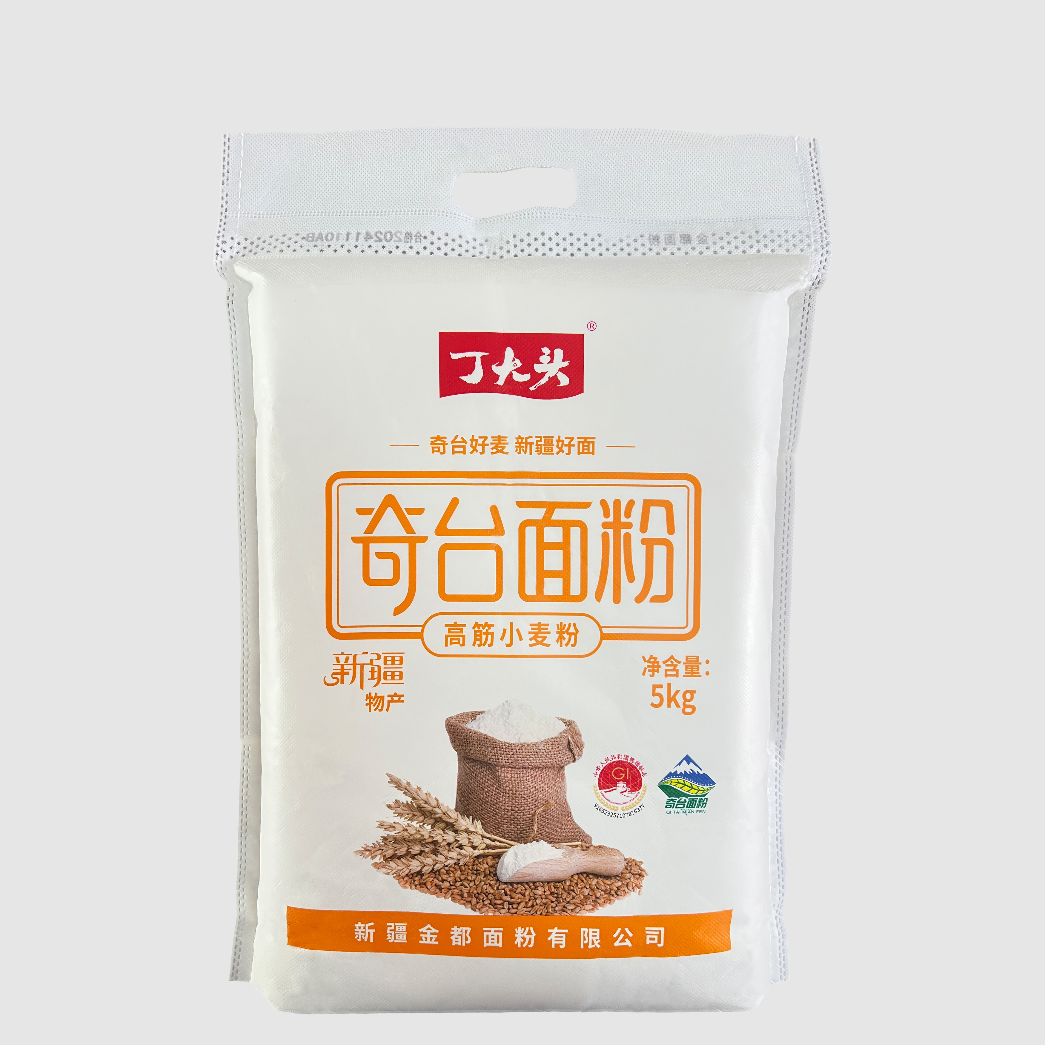 【10斤×1袋】奇台面粉正品；高精粉新疆拉条饺子面条馒头