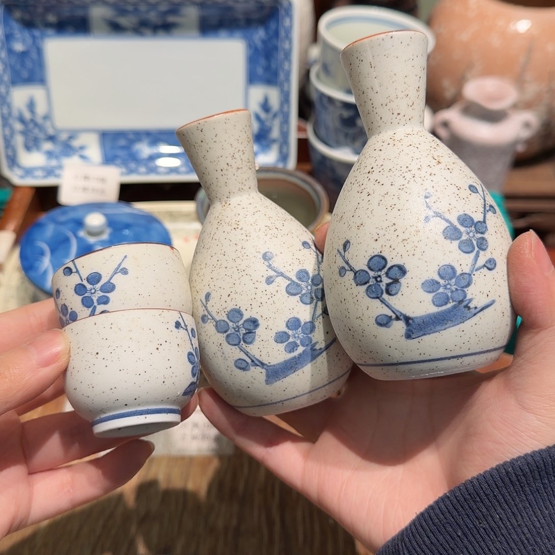 瓷片四十包邮非全新