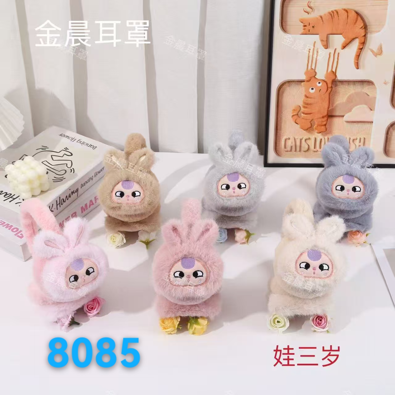 疯狂动物城表情包系列手机背夹潮玩周边女生礼物