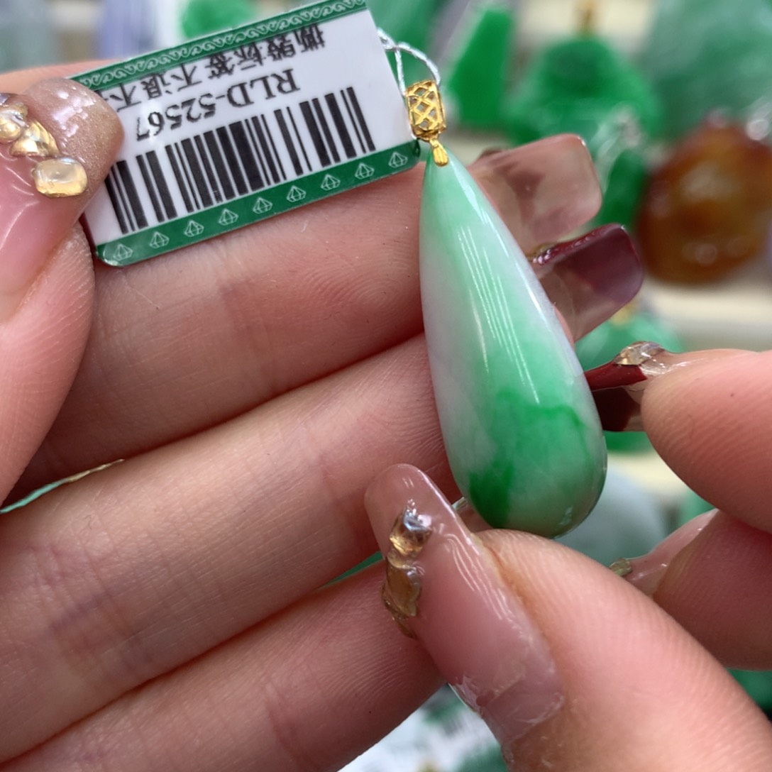 翡翠吊坠(不含链)18K金镶嵌