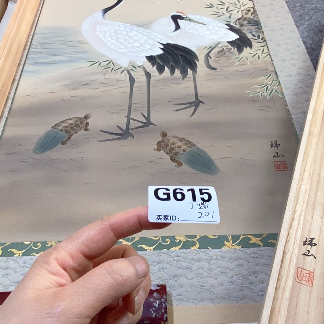 ？***嗯文化创意装饰美术品