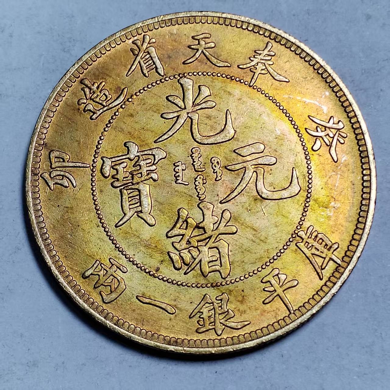 070A精美仿古工艺品摆件