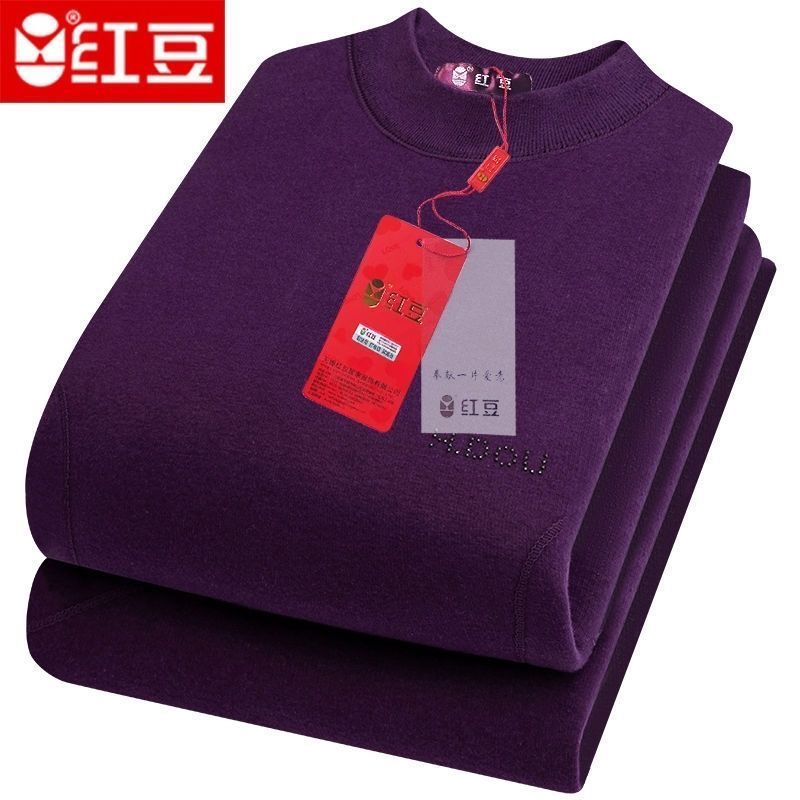 红豆保暖内衣套装加厚加绒女士秋衣秋裤中老年中领高领棉毛衫秋冬