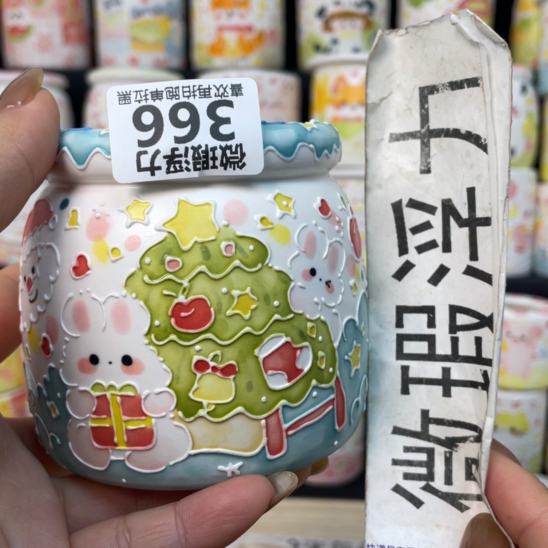 366 小嘟嘟嘟嘟嘟嘟嘟嘟嘟