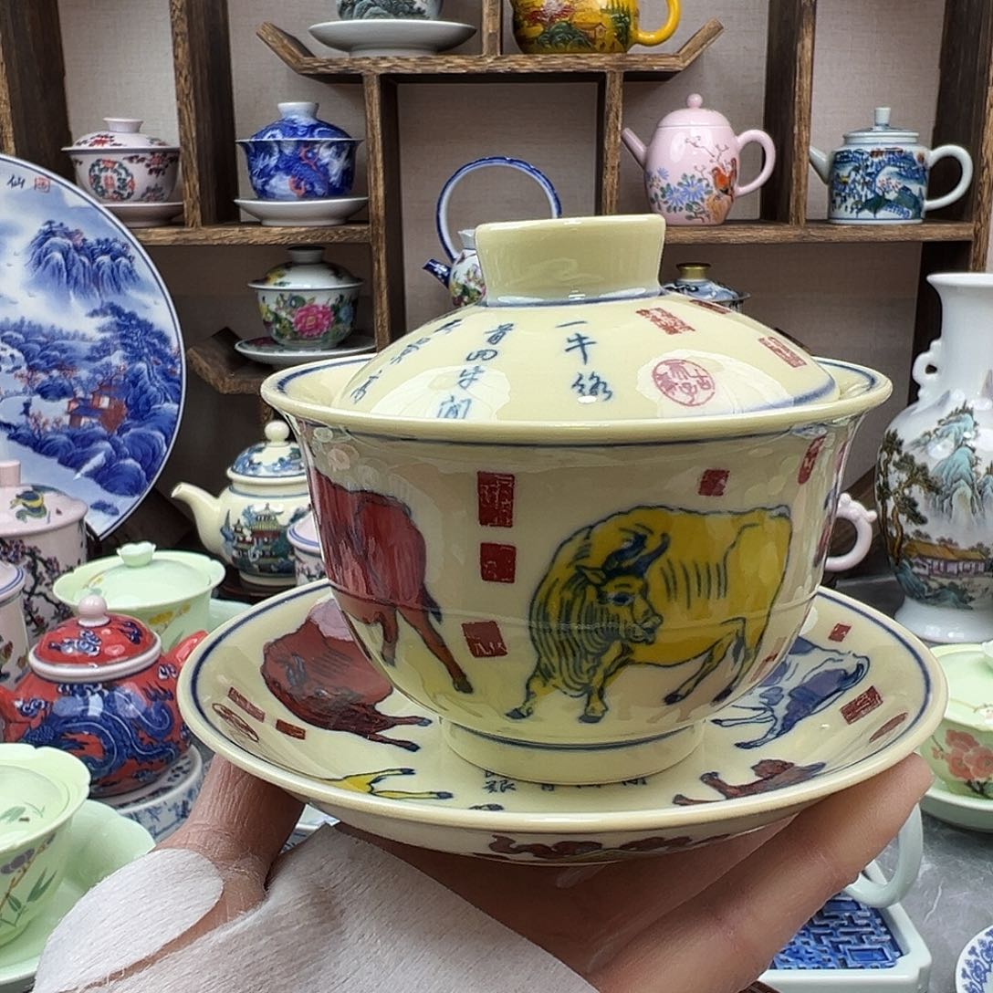 陶瓷摆件景德镇陶瓷567老厂瓷103