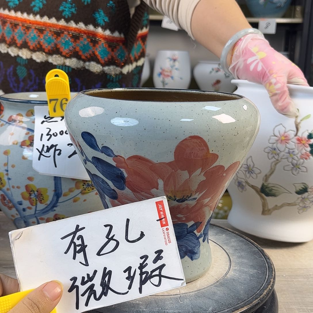 罐1xc景德镇陶瓷花盆