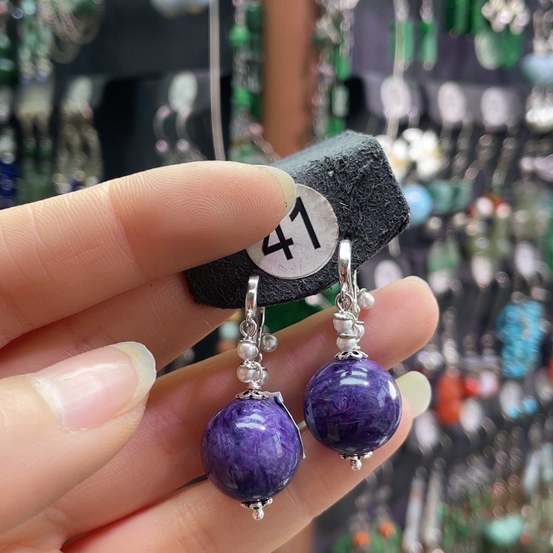@***萍查罗石（紫龙晶）银S925镶嵌耳钉153hnggk