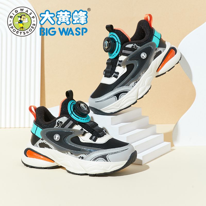 大黄蜂男童棉鞋冬季男孩加绒保暖运动鞋女童防风软底鞋儿童鞋