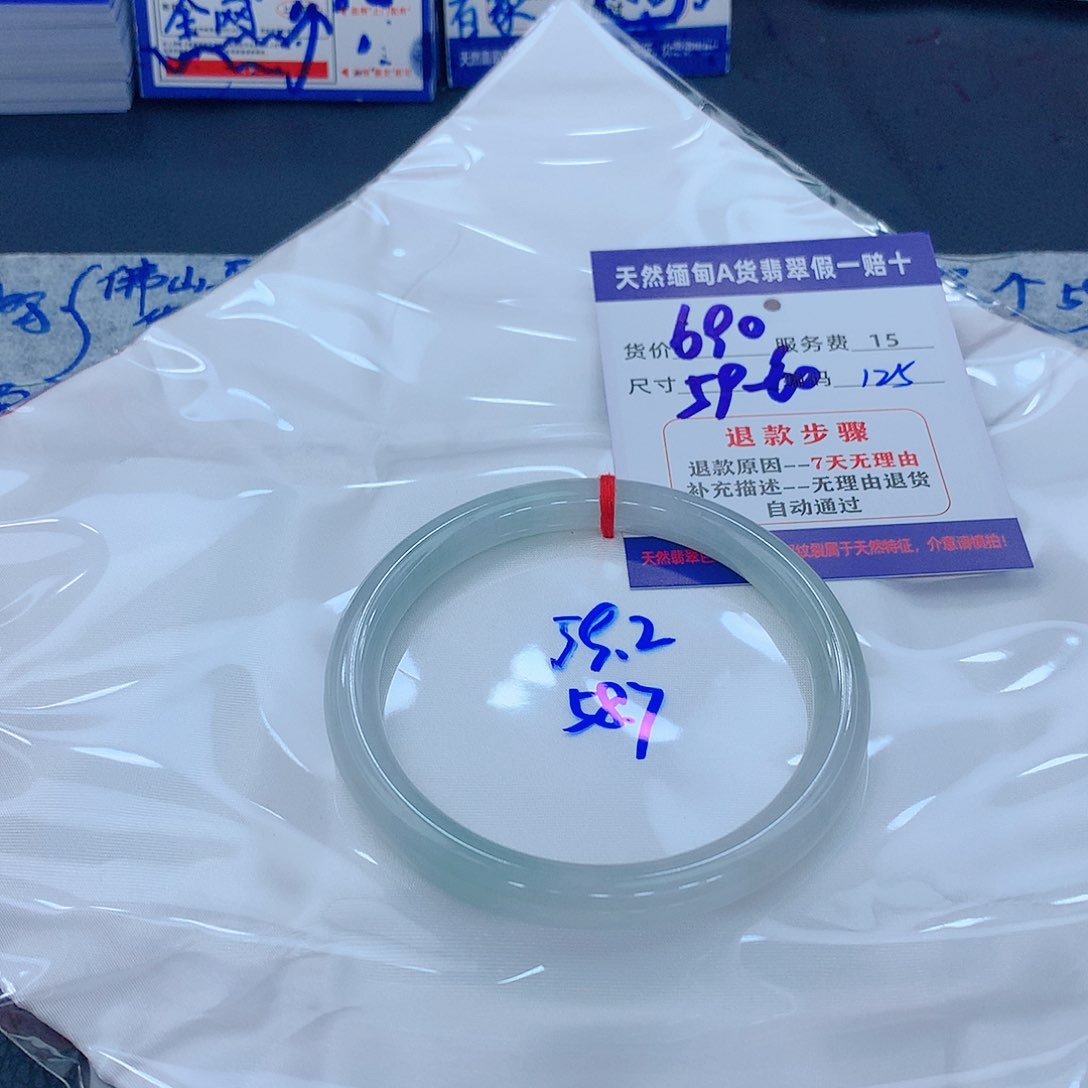 翡翠手镯未镶嵌11111111111