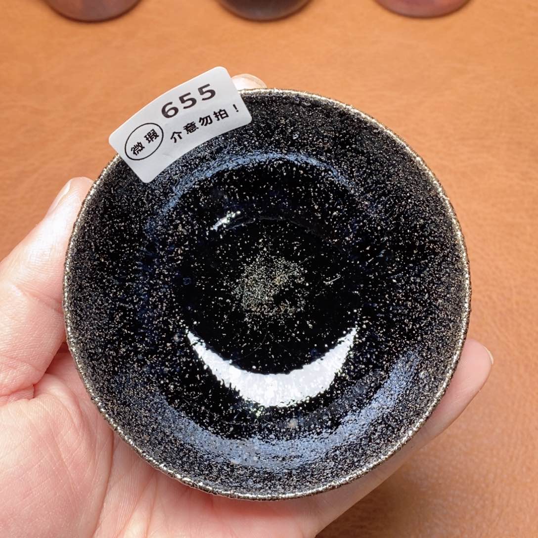 建窑建盏主人茶盏655