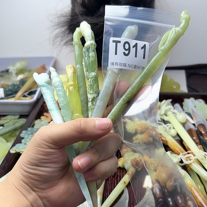 蛇纹石玉发饰合金带****星