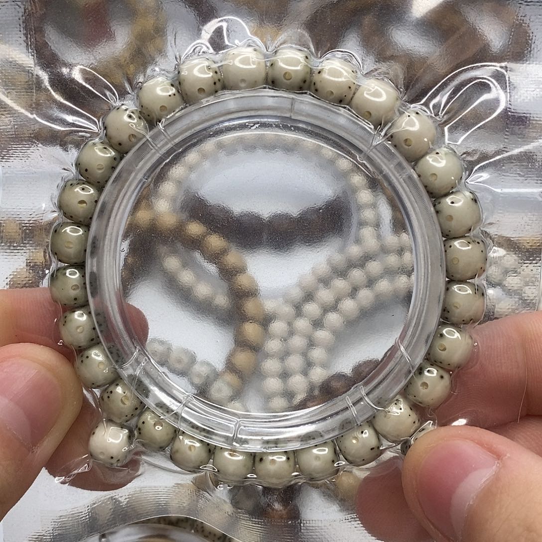 ****树星月菩提手串8-7。      