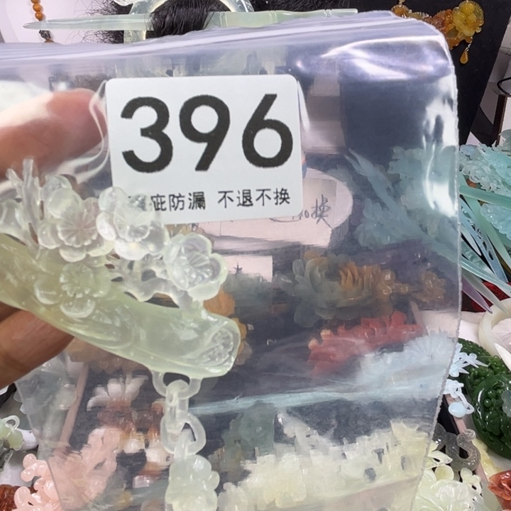 未镶嵌岫玉发饰紫*莲