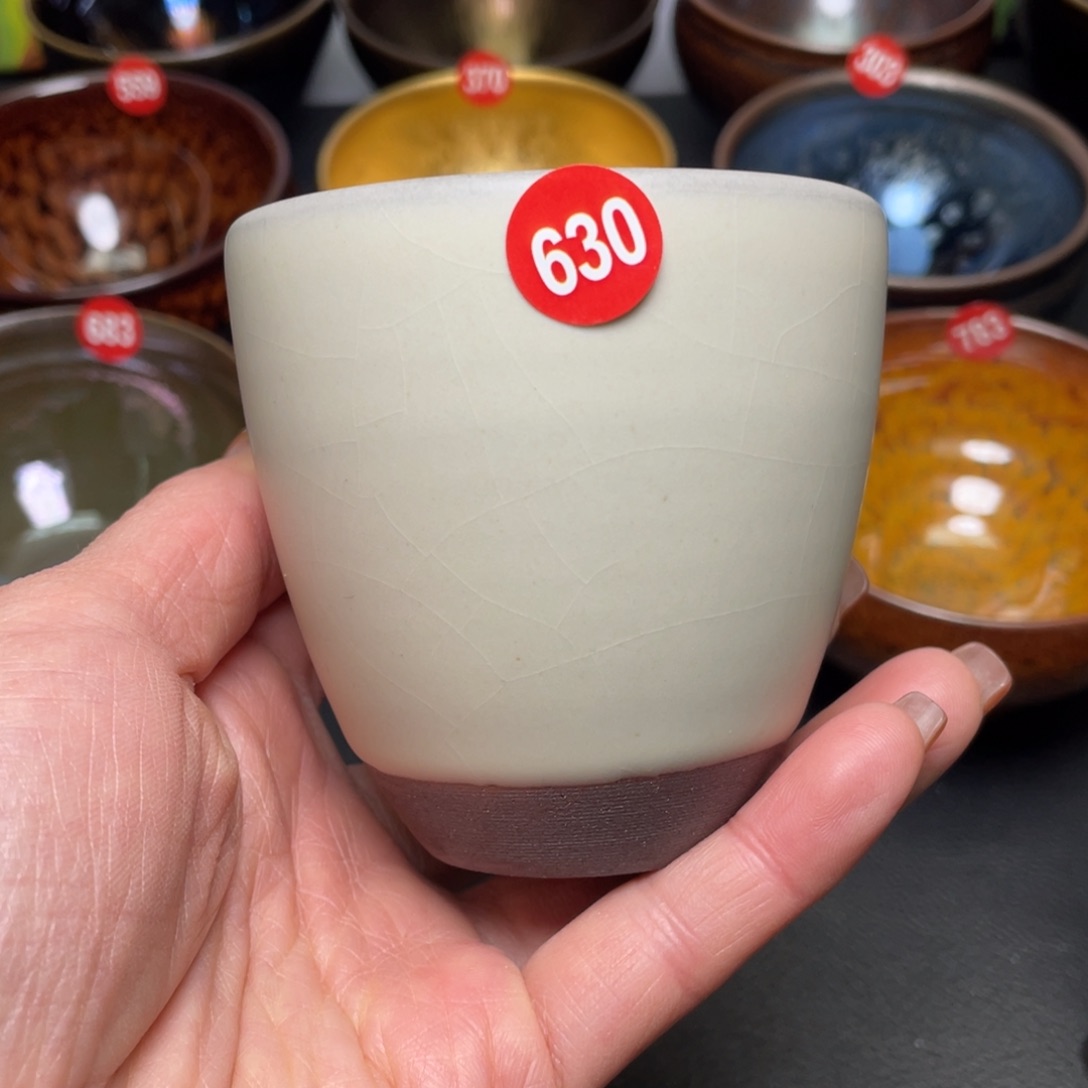 茶盏630 建盏茶杯茶盏