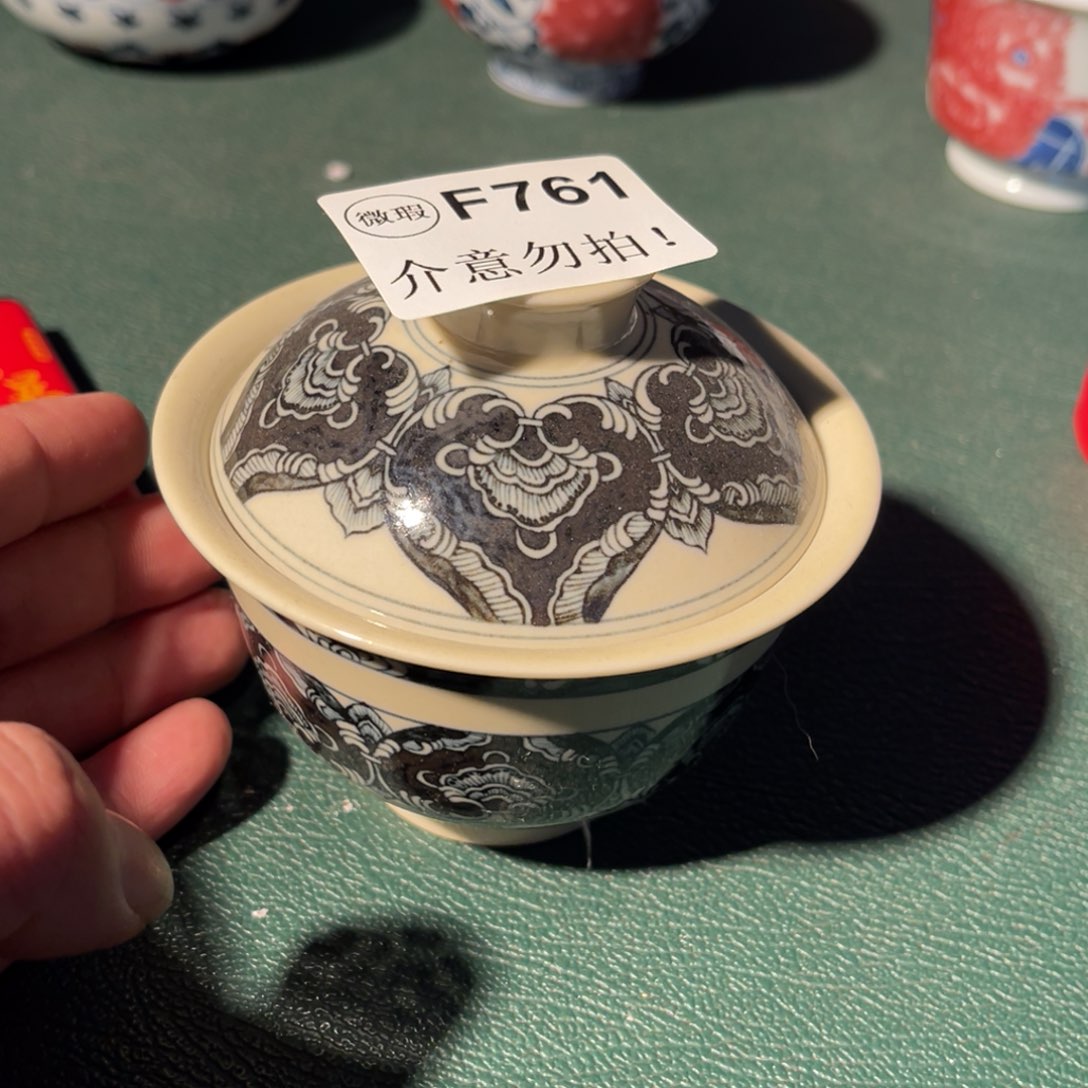 761 半月陶瓷半月陶瓷