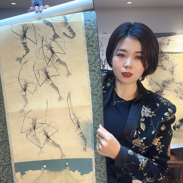 书法风**畏55555555554455