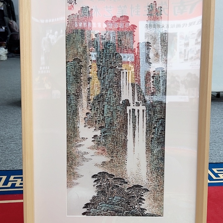 书法手绘书法作品欣赏