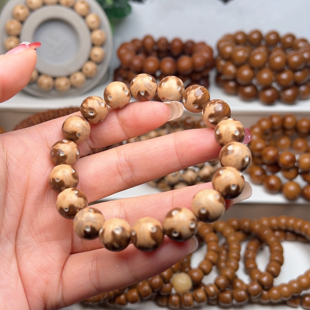 紫金鼠手串12花皮熊猫