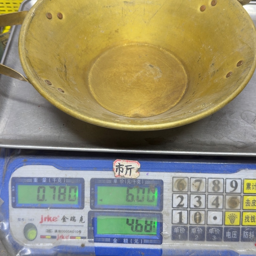 可***宠101 铜器8888888888888888