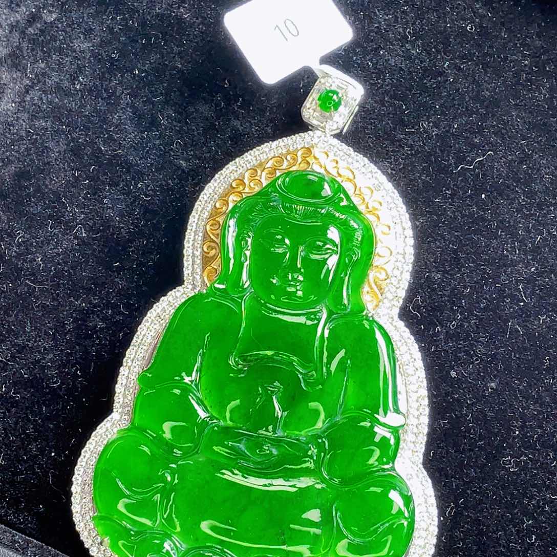 翡翠吊坠(不含链)未镶嵌