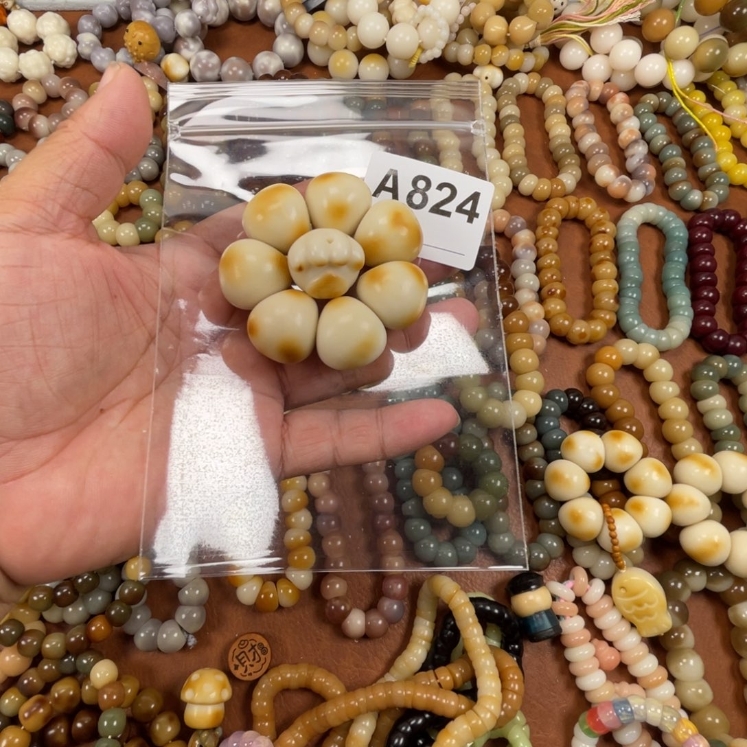 ****子菩提根/象牙果吊坠