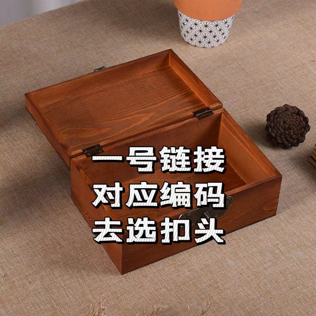 腰带扣头链接在这里拍！