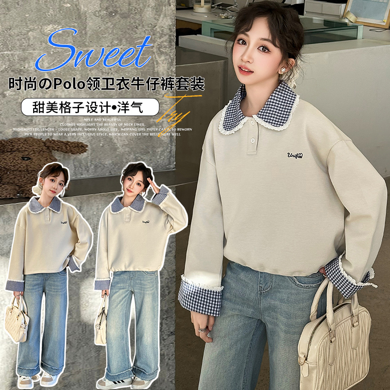 女童卫衣春秋款2025新款儿童春装假两件polo领衣服女大童白色上衣