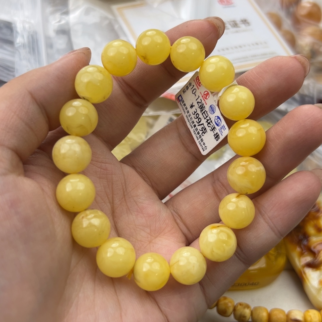 琥珀珠宝奇石未镶嵌