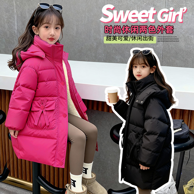 女童棉服冬款加厚韩版休闲洋气加绒女童大棉服冬季中长款连帽棉服
