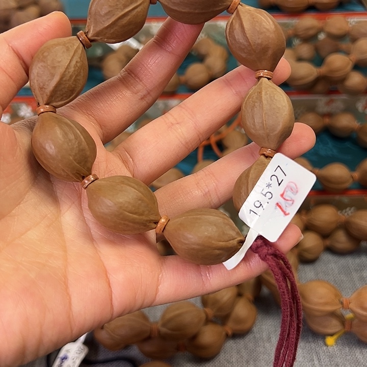 橄榄核手串/手链19.5.27梅林铁核