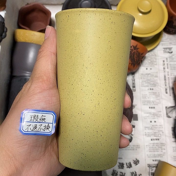 瑕疵不退不换介意勿拍